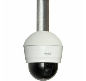 CBC ZC7-PM1 CCTV Camera Mount