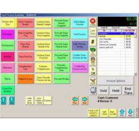 Restaurant Pro Express RPE11ENT Software