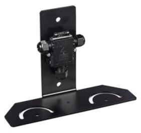 Bosch IIR-MNT-DLB Mounting Hardware and Stands
