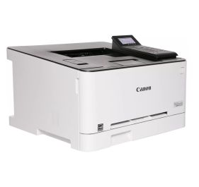 Canon 5159C002 Multi-Function Printer