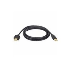 Ergotron 97-747 Cables, Connectors, and Adapters