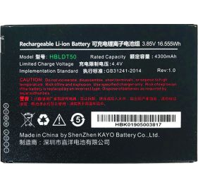 Urovo ACC-DT50-10 Battery