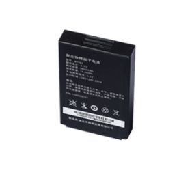 Newland NLS-BTY61 Battery