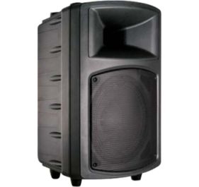 Bogen AMT12 Public Address Equipment