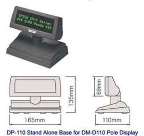 Epson B131112 Customer Display