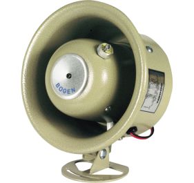 Bogen SP58A Public Address Equipment