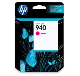 HP C4904AN InkJet Cartridge