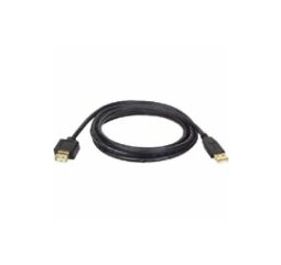 Ergotron 97-747 Cables, Connectors, and Adapters