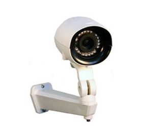 Bosch EX14 Security Camera