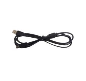 Elo E444124 Accessory