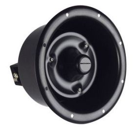 Bogen FMH15T Public Address Equipment