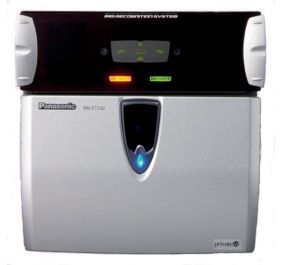Panasonic Biometrics Access Control System