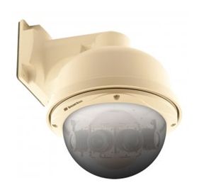 Arecont Vision SV-WMT Accessory