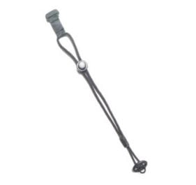 Zebra SG-MC2X-HSTRPH-01 Carrying and Protective Accessories