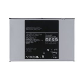 ecom instruments 70121968 Battery