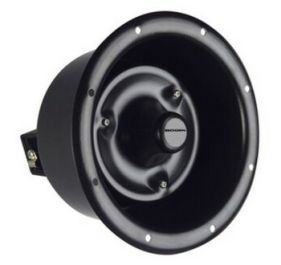 Bogen FMH15T Public Address Equipment