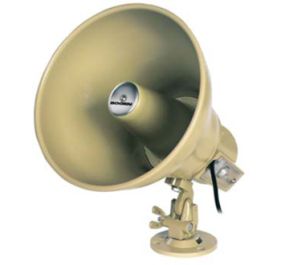 Bogen AH15A Public Address Equipment