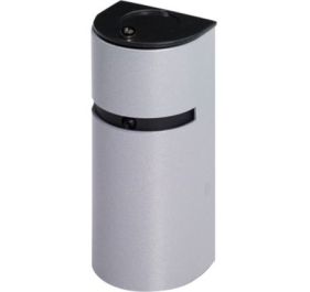 CBC DFS-37-24HD Security Camera