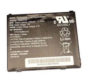 Zebra BTRY-ET5X-8IN3-01 Battery