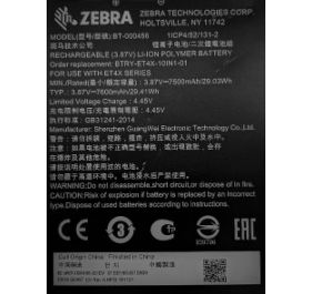 Zebra BTRY-ET4X-10IN1-01 Battery