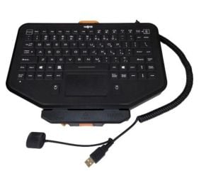 Havis PKG-KB-201 Accessory