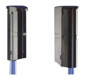 Aleph HA350D Motion Detector