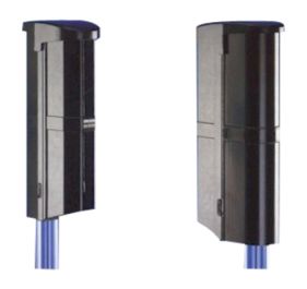 Aleph HA200D Motion Detector