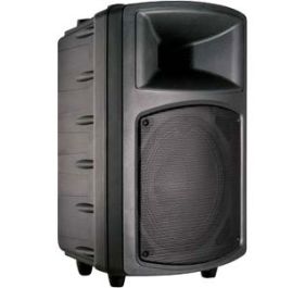 Bogen AMT12 Public Address Equipment