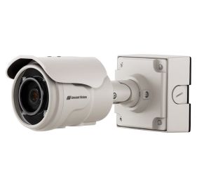 Arecont Vision AV5225PMTIR-S Security Camera