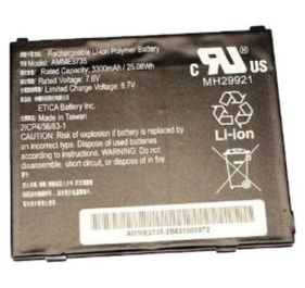 Zebra BTRY-ET5X-8IN3-01 Battery