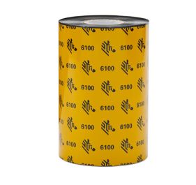 Zebra 06100BK08045 Ribbon