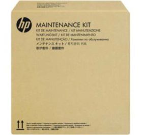 HP W5U23A Accessory