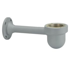 Bosch MIC-WMB-MG Security Camera