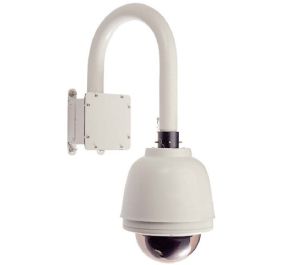 4XEM E200DNWV Security Camera