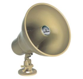 Bogen HS15EZ Public Address Equipment