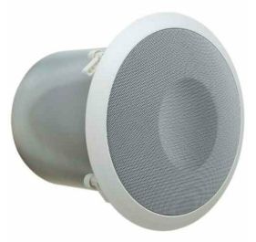 Bogen OCS1 Public Address Equipment