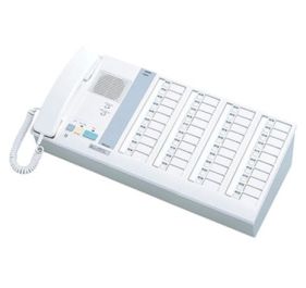 Aiphone NIM-40B Access Control Equipment