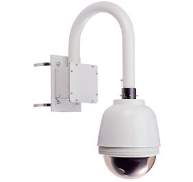 4XEM E200DNPV Security Camera