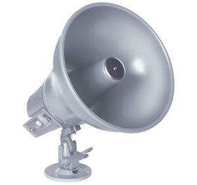 Bogen LU15W70VH Public Address Equipment