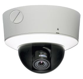 CBC ZCOH5-D25NXA Security Camera