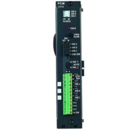 Bogen LUPCMALL Public Address Equipment
