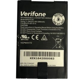 VeriFone BPK475-001-01-A Battery