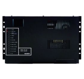 Bogen LU250WAMP Public Address Equipment