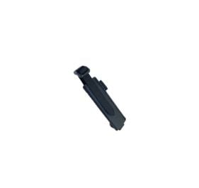 Urovo ACC-CT48-2 Carrying and Protective Accessories