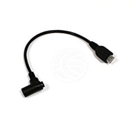 VeriFone CBL268-004-01-F Accessory