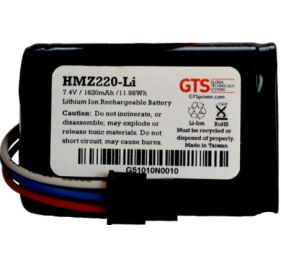Harvard Battery HMZ220-LI Accessory