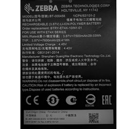 Zebra BTRY-ET4X-10IN1-01 Battery