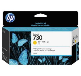 HP P2V64A InkJet Cartridge