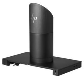 HP 5JG52AA Accessory