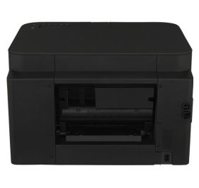 Canon 0972C002 Multi-Function Printer